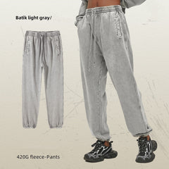 Washed Loose Sweatpants