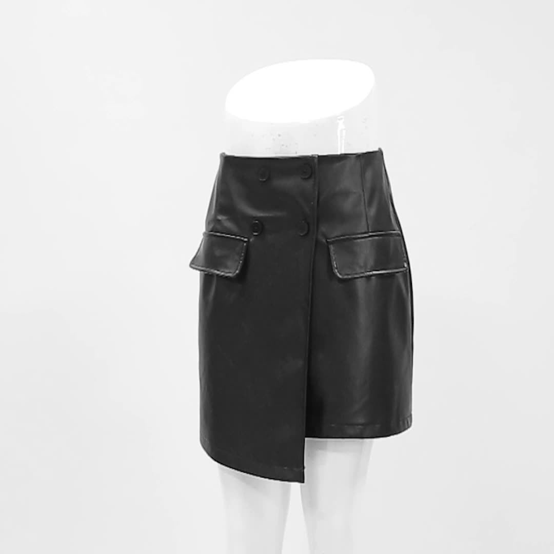 Slim Wrap Hip Pure High Waist Leather Skirts