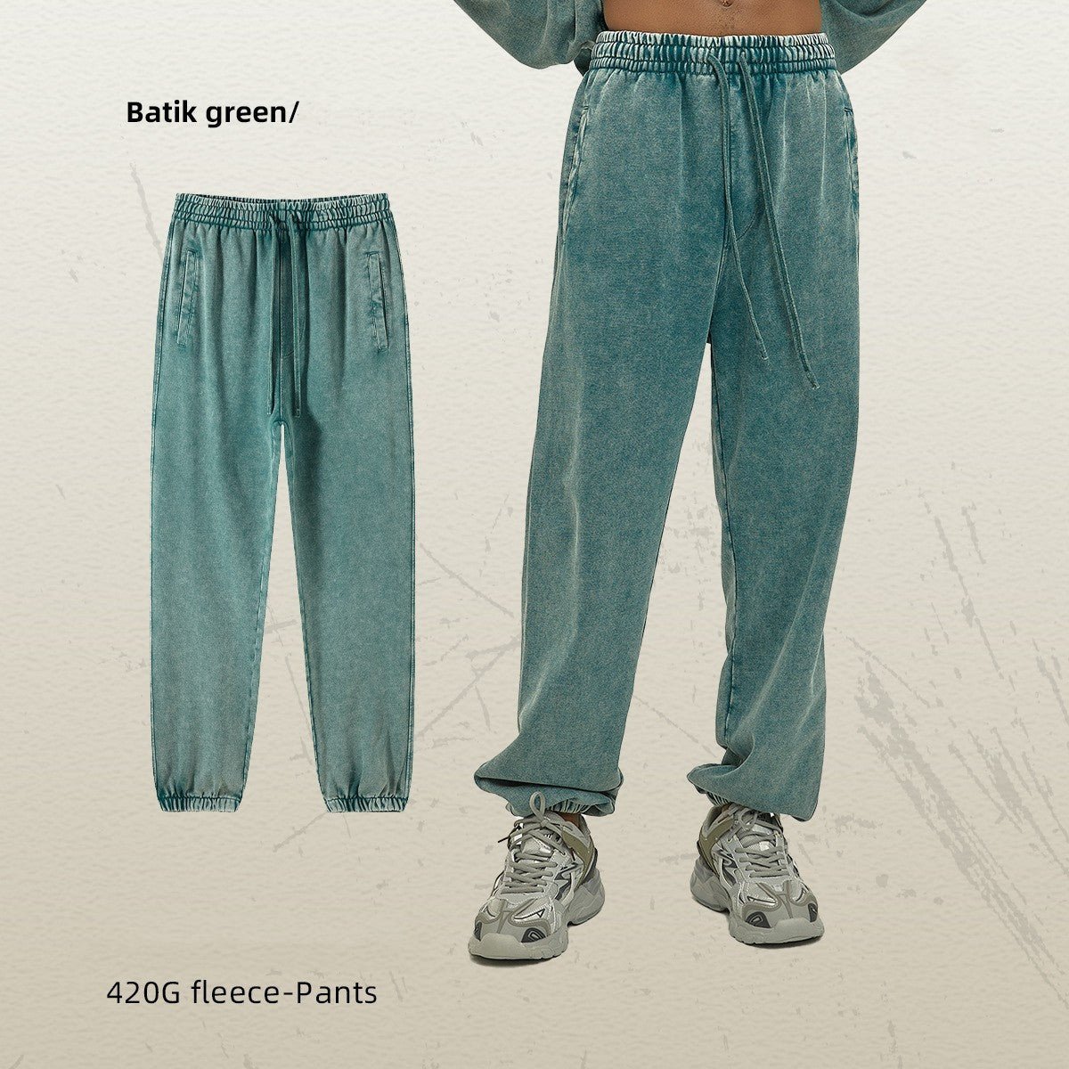Washed Loose Sweatpants